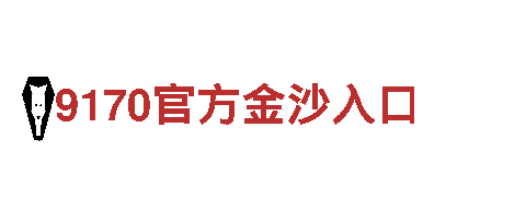 高品质9博体育可靠吗钢铁制造 | 9博体育可靠吗生产厂家